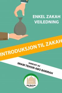 INTRODUKSJON TIL ZAKAH