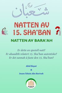 15 shaban